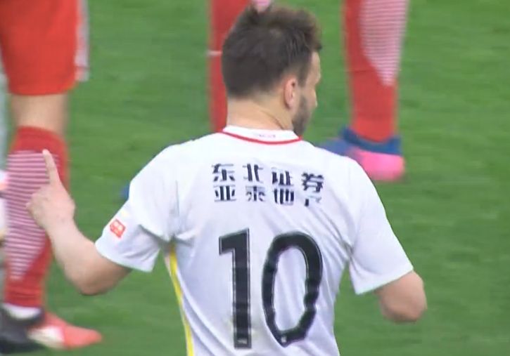 三级五月天